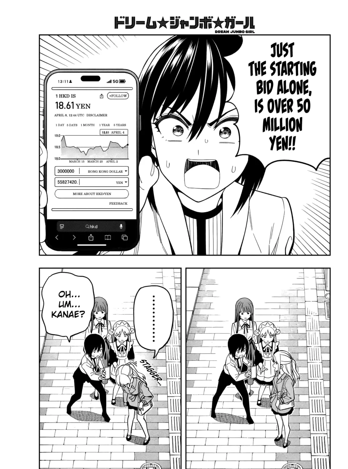 Read Dream☆Jumbo☆Girl chapter 17 image 25 on Lezhin