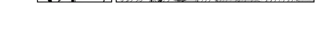 Read Dream☆Jumbo☆Girl chapter 17 image 30 on Lezhin