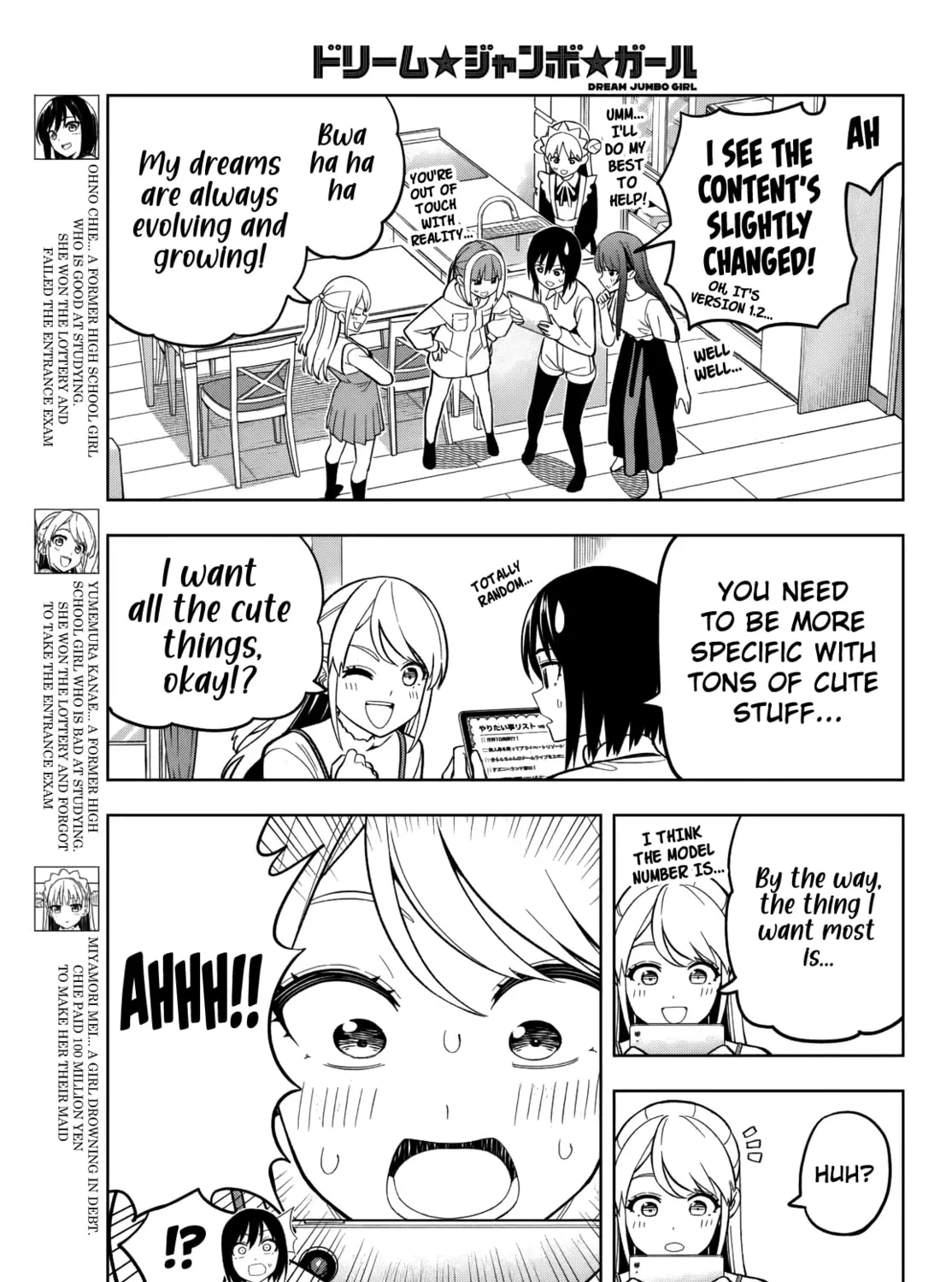 Read Dream☆Jumbo☆Girl chapter 17 image 5 on Lezhin