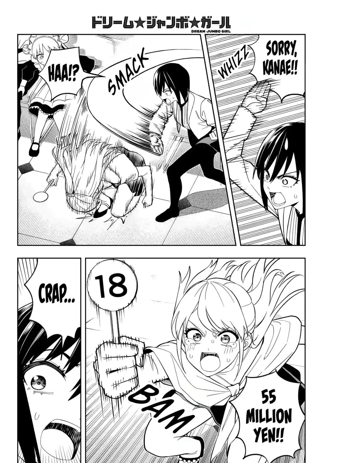 Read Dream☆Jumbo☆Girl chapter 18 image 11 on Lezhin
