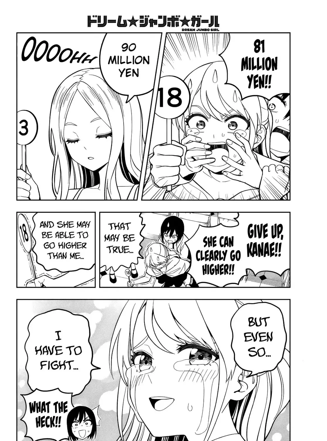 Read Dream☆Jumbo☆Girl chapter 18 image 15 on Lezhin