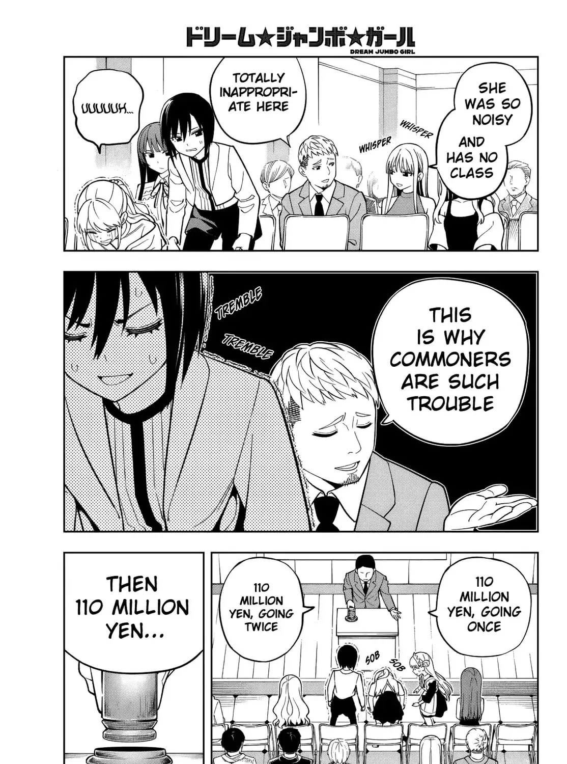 Read Dream☆Jumbo☆Girl chapter 18 image 21 on Lezhin