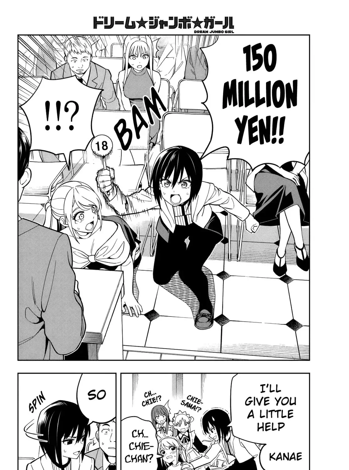 Read Dream☆Jumbo☆Girl chapter 18 image 23 on Lezhin