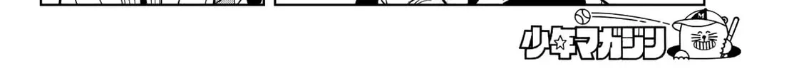 Read Dream☆Jumbo☆Girl chapter 18 image 24 on Lezhin