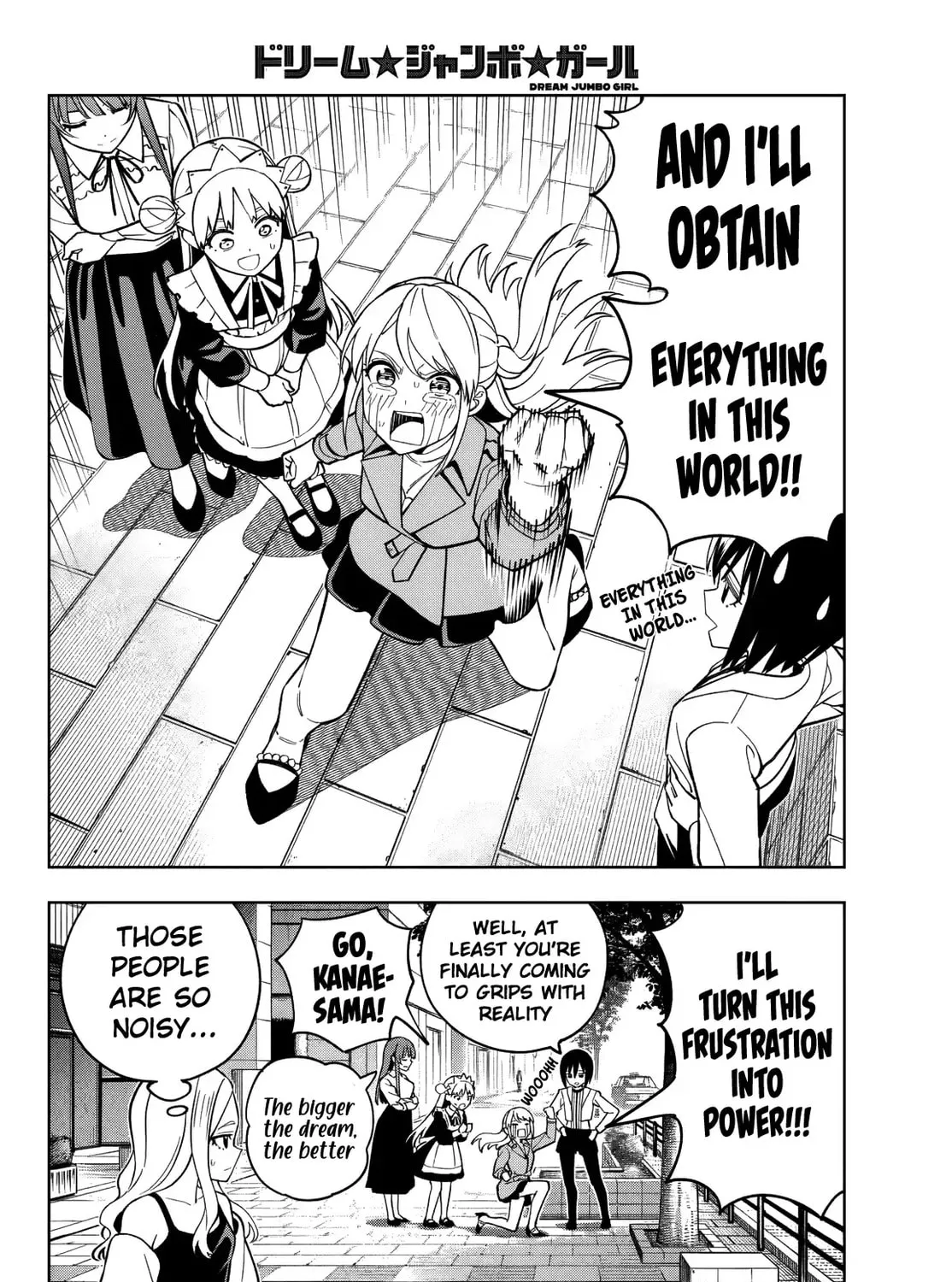 Read Dream☆Jumbo☆Girl chapter 18 image 31 on Lezhin