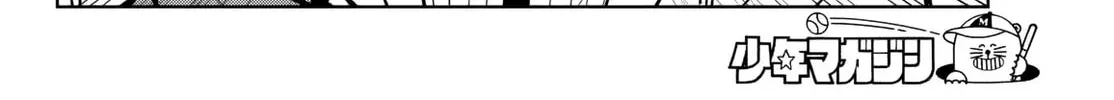 Read Dream☆Jumbo☆Girl chapter 18 image 4 on Lezhin
