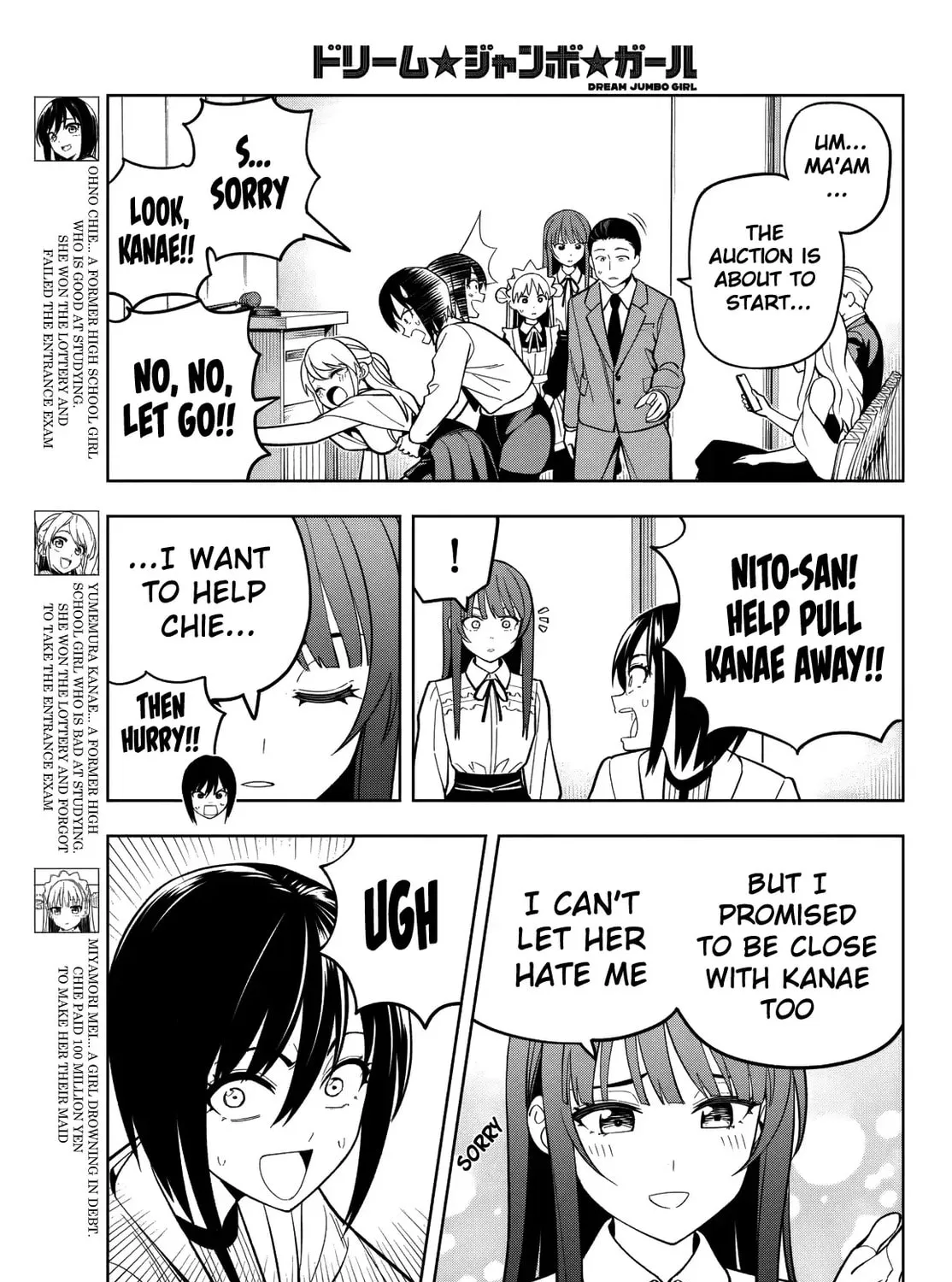Read Dream☆Jumbo☆Girl chapter 18 image 5 on Lezhin