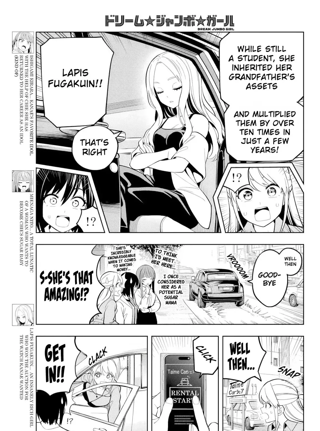 Read Dream☆Jumbo☆Girl chapter 19 image 11 on Lezhin