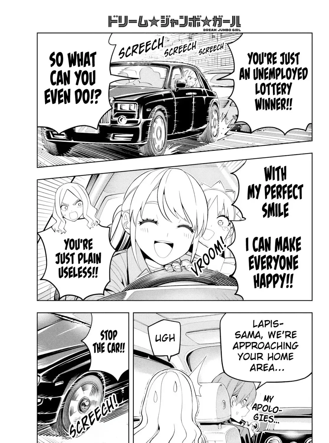 Read Dream☆Jumbo☆Girl chapter 19 image 19 on Lezhin