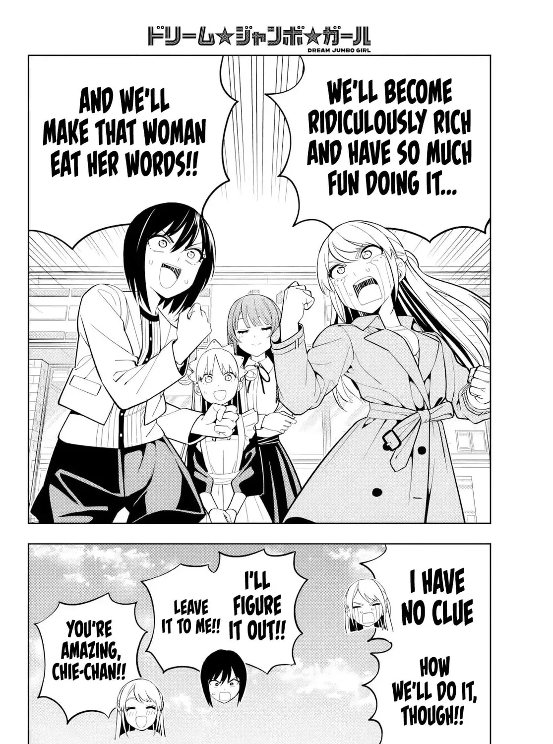 Read Dream☆Jumbo☆Girl chapter 19 image 33 on Lezhin