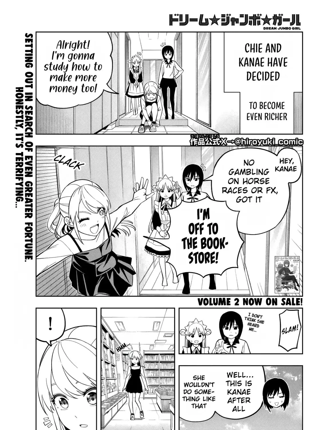 Read Dream☆Jumbo☆Girl chapter 20 image 1 on Lezhin