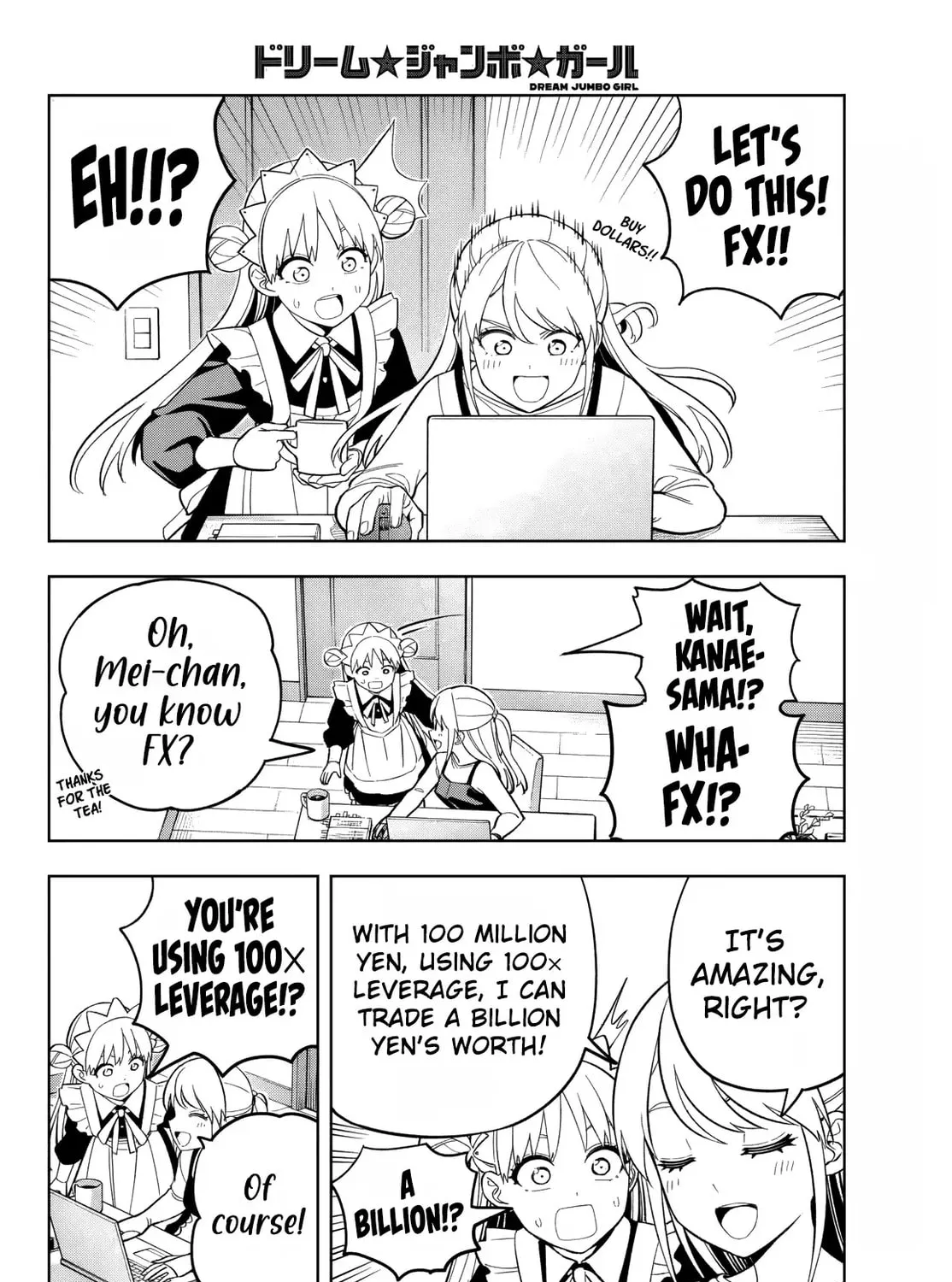Read Dream☆Jumbo☆Girl chapter 20 image 11 on Lezhin