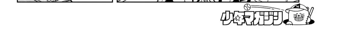 Read Dream☆Jumbo☆Girl chapter 20 image 12 on Lezhin