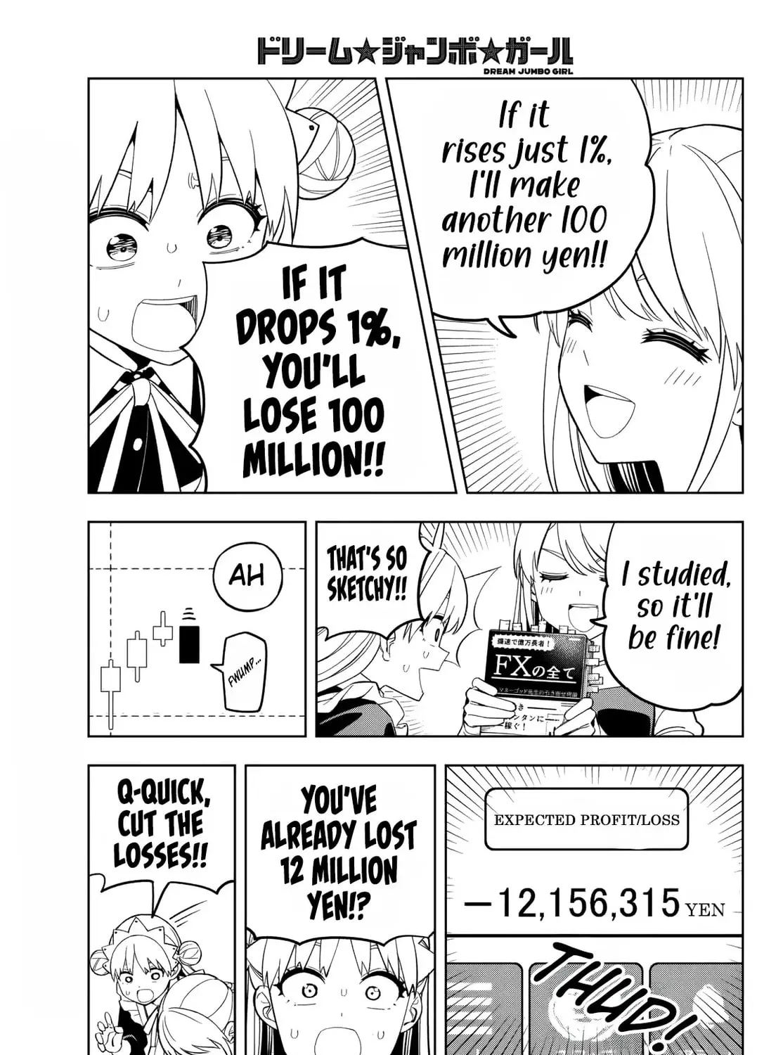 Read Dream☆Jumbo☆Girl chapter 20 image 13 on Lezhin