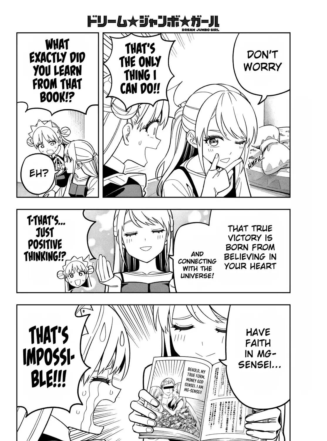 Read Dream☆Jumbo☆Girl chapter 20 image 15 on Lezhin