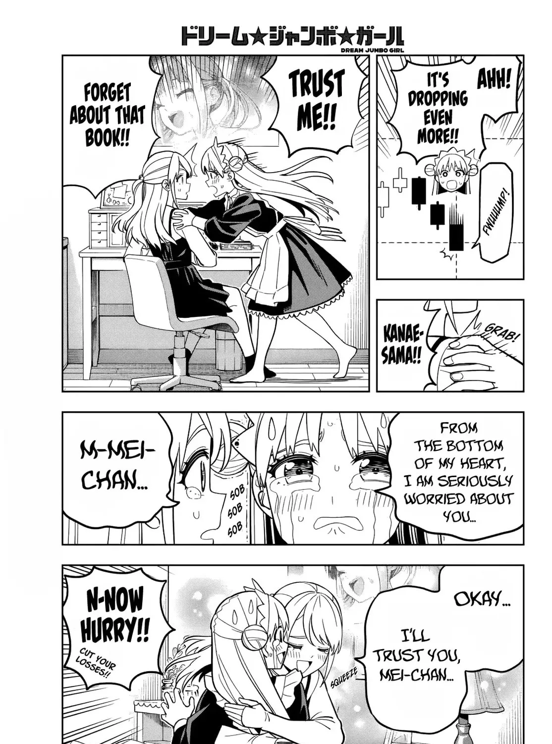 Read Dream☆Jumbo☆Girl chapter 20 image 17 on Lezhin