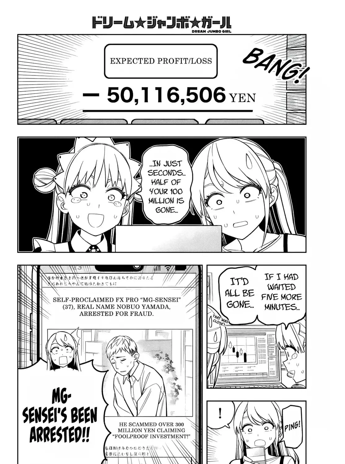 Read Dream☆Jumbo☆Girl chapter 20 image 19 on Lezhin