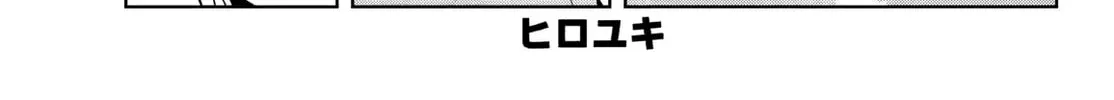 Read Dream☆Jumbo☆Girl chapter 20 image 2 on Lezhin
