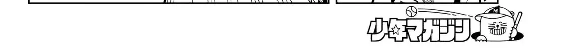Read Dream☆Jumbo☆Girl chapter 20 image 20 on Lezhin