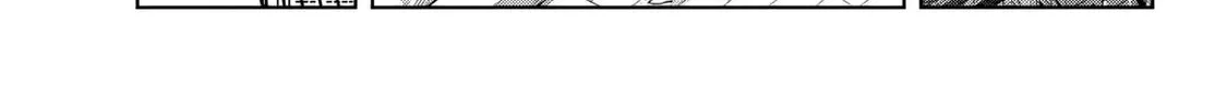 Read Dream☆Jumbo☆Girl chapter 20 image 26 on Lezhin
