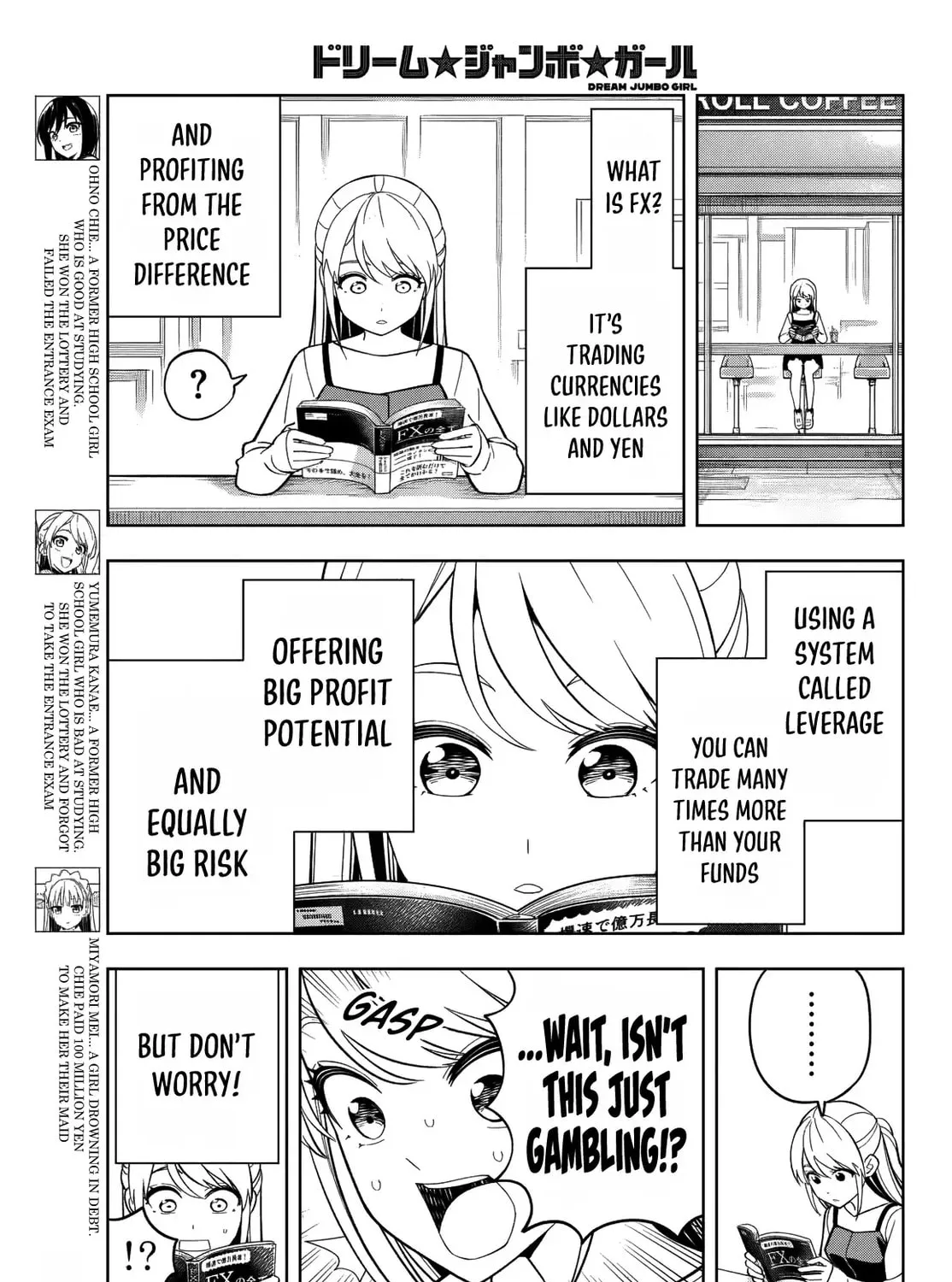 Read Dream☆Jumbo☆Girl chapter 20 image 5 on Lezhin