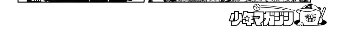 Read Dream☆Jumbo☆Girl chapter 20 image 8 on Lezhin