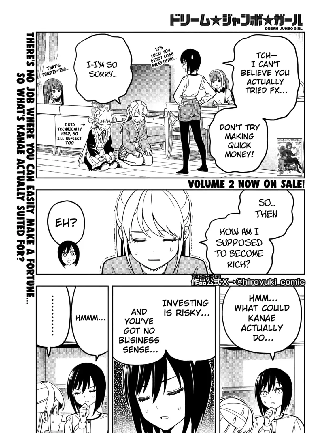 Read Dream☆Jumbo☆Girl chapter 21 image 1 on Lezhin