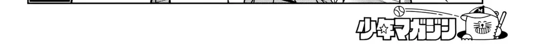 Read Dream☆Jumbo☆Girl chapter 21 image 12 on Lezhin