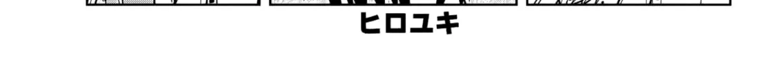 Read Dream☆Jumbo☆Girl chapter 21 image 2 on Lezhin