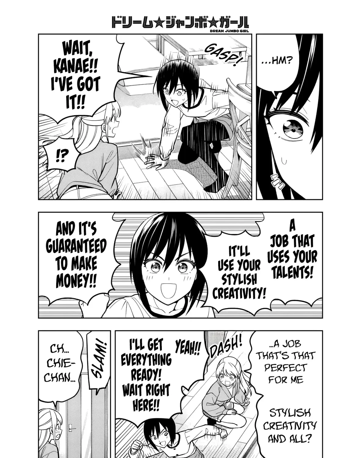 Read Dream☆Jumbo☆Girl chapter 21 image 21 on Lezhin