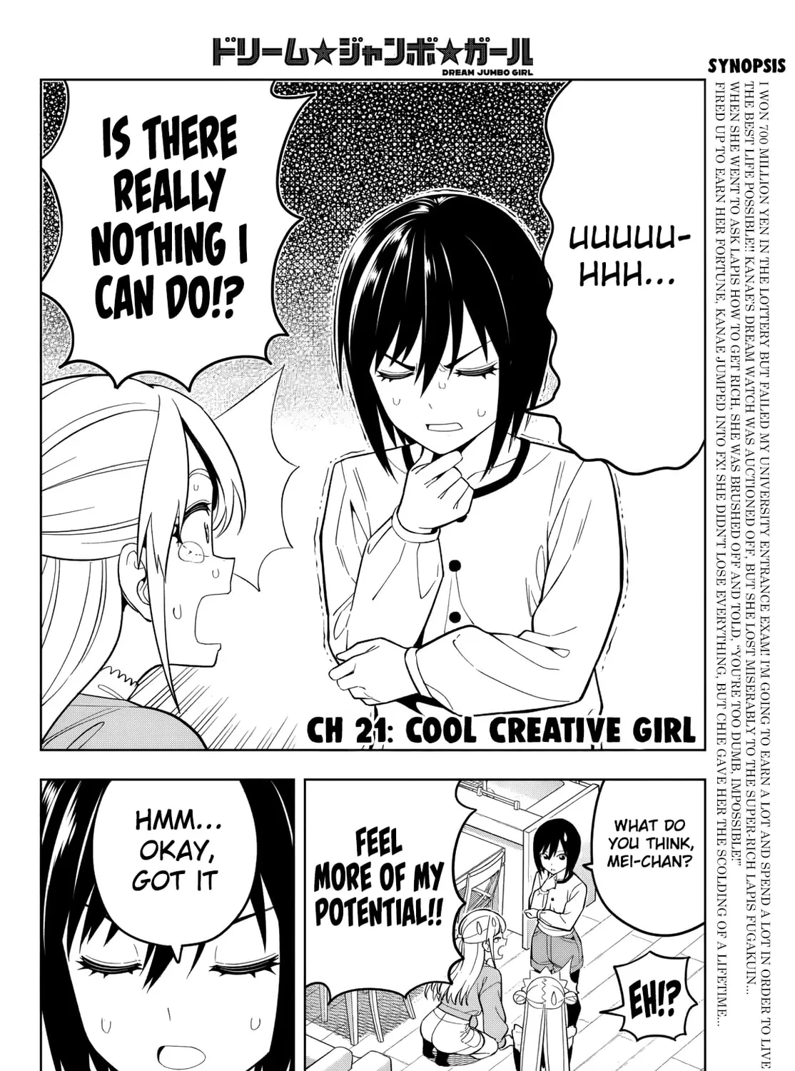 Read Dream☆Jumbo☆Girl chapter 21 image 3 on Lezhin
