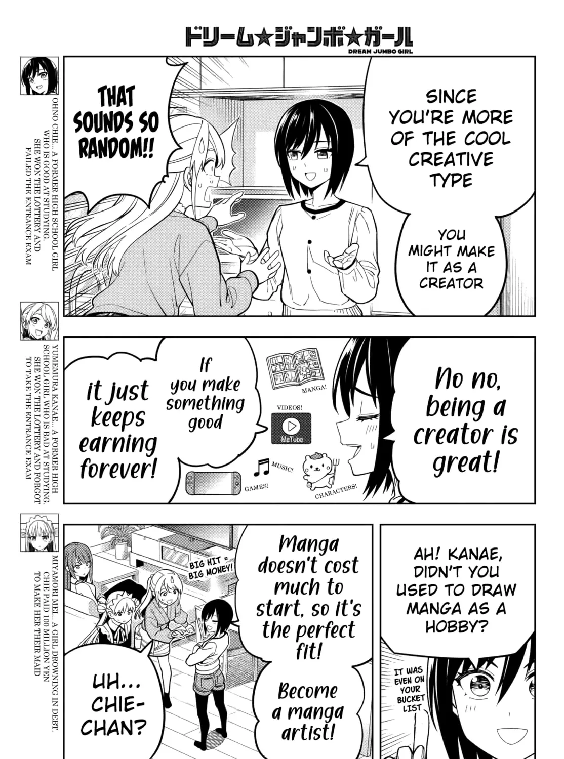 Read Dream☆Jumbo☆Girl chapter 21 image 5 on Lezhin