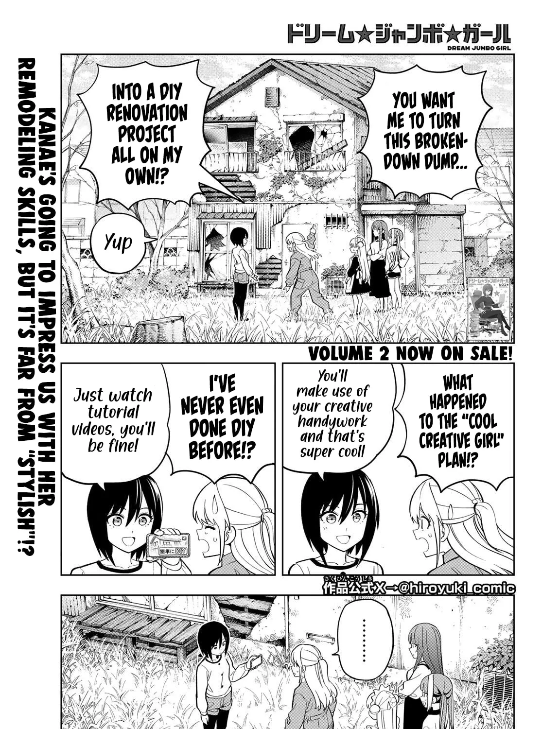 Read Dream☆Jumbo☆Girl chapter 22 image 1 on Lezhin