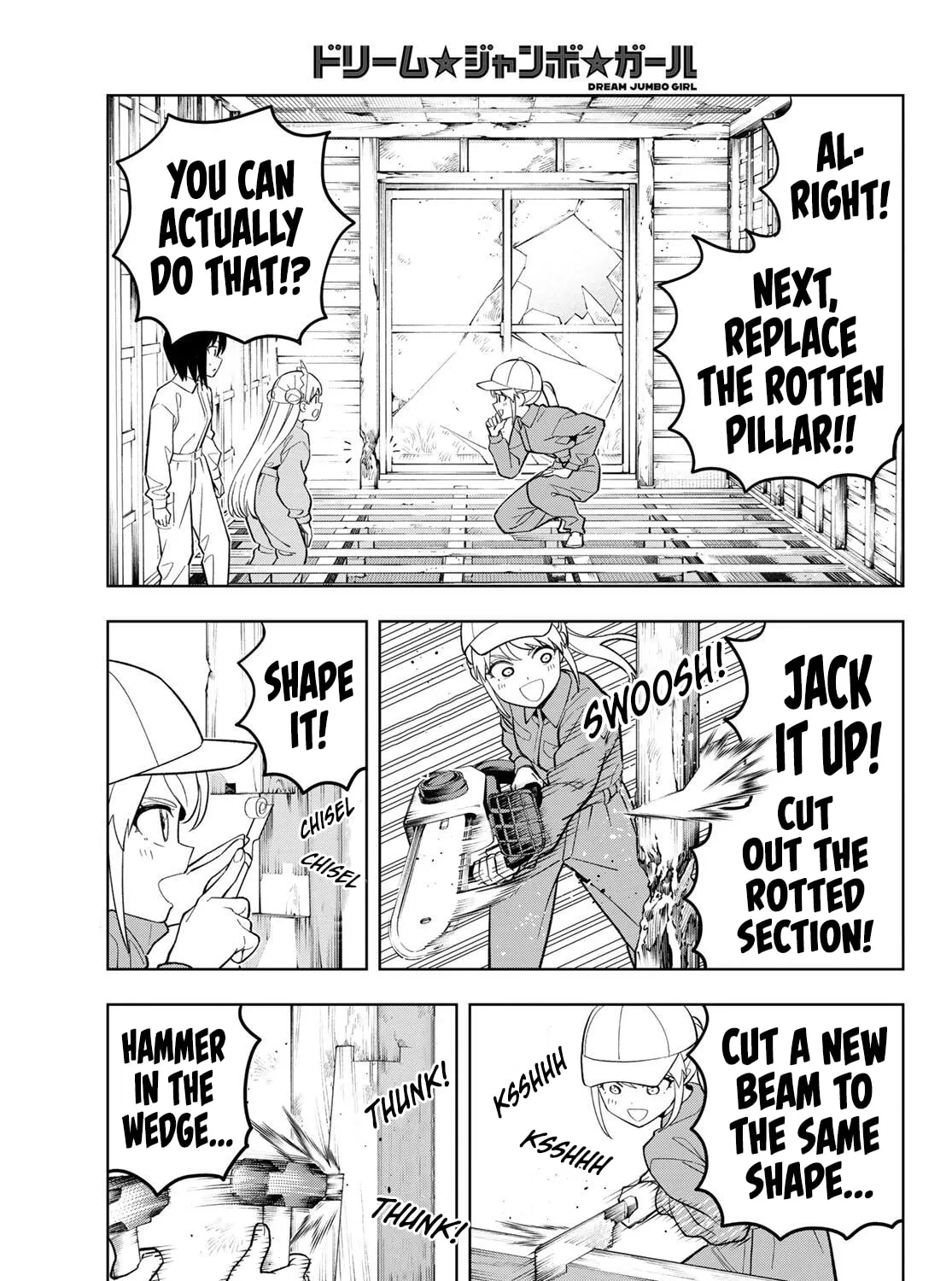 Read Dream☆Jumbo☆Girl chapter 22 image 13 on Lezhin