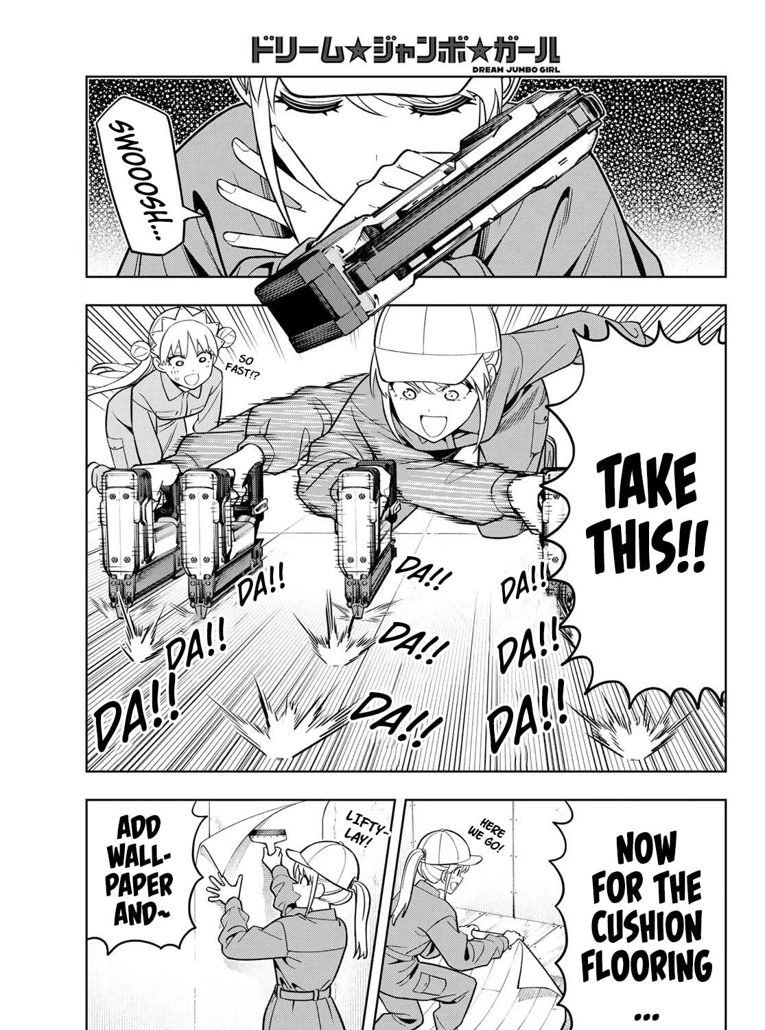 Read Dream☆Jumbo☆Girl chapter 22 image 17 on Lezhin