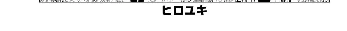 Read Dream☆Jumbo☆Girl chapter 22 image 2 on Lezhin