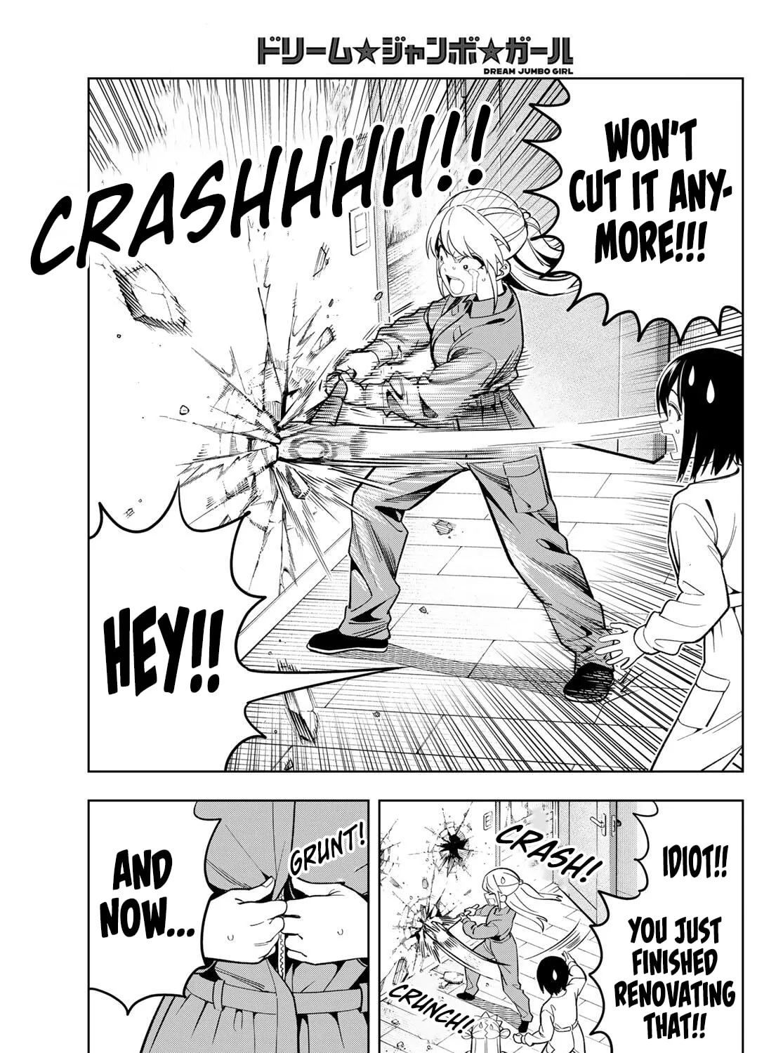 Read Dream☆Jumbo☆Girl chapter 22 image 29 on Lezhin