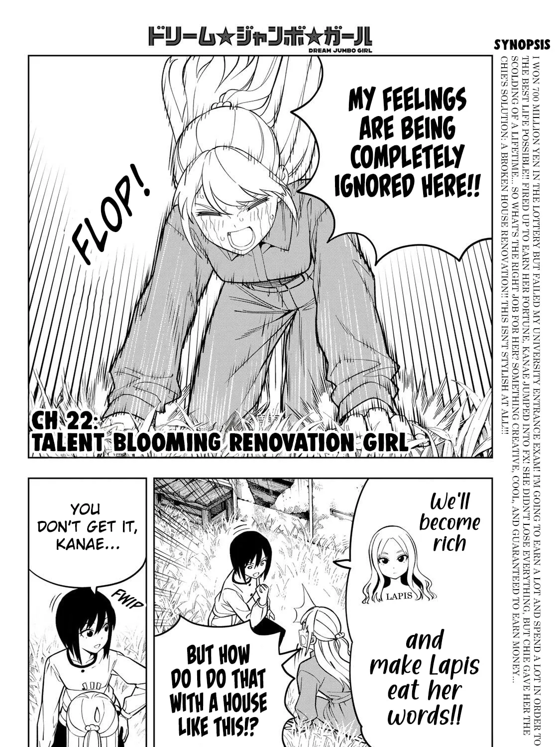 Read Dream☆Jumbo☆Girl chapter 22 image 3 on Lezhin