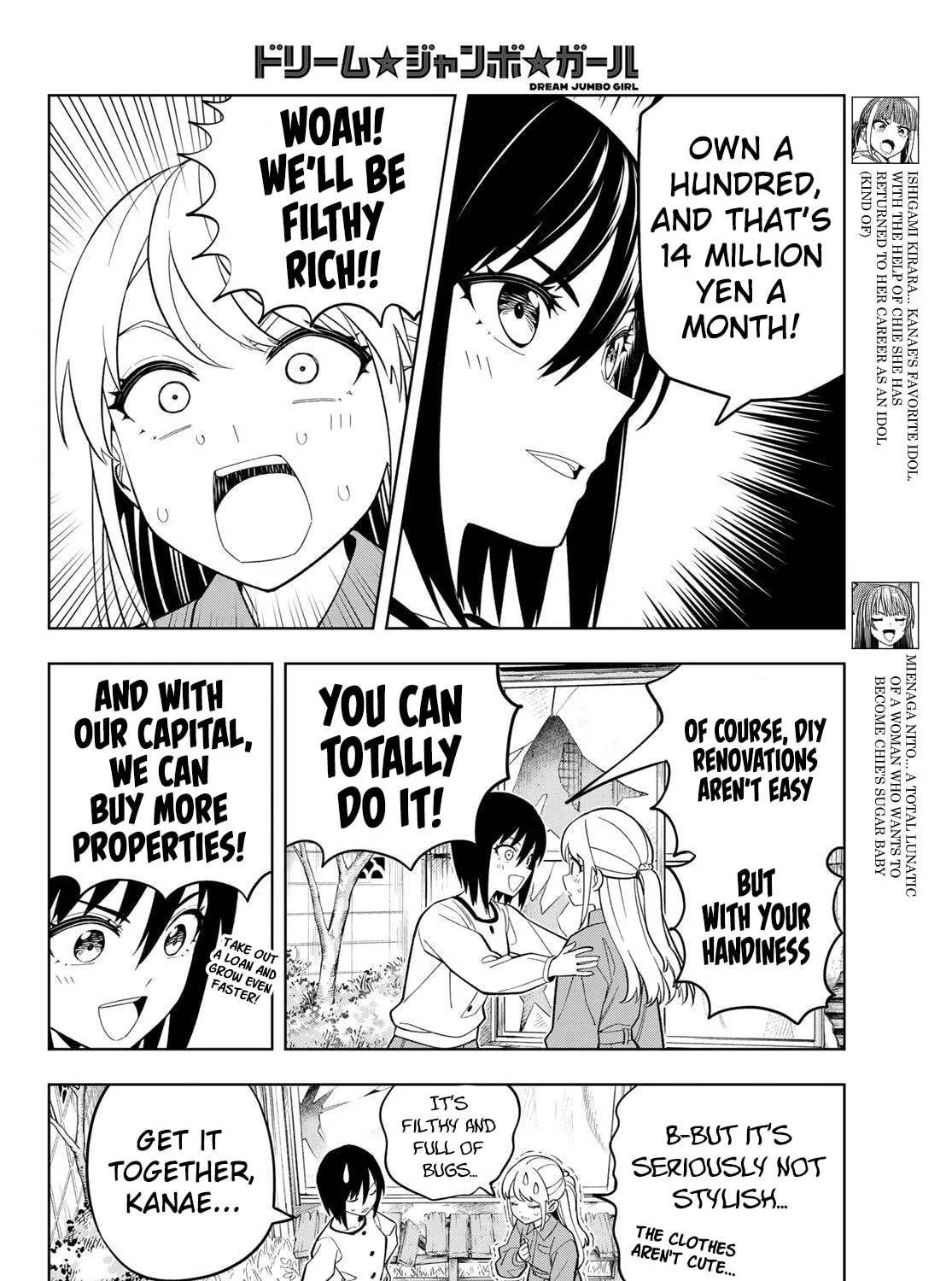 Read Dream☆Jumbo☆Girl chapter 22 image 7 on Lezhin