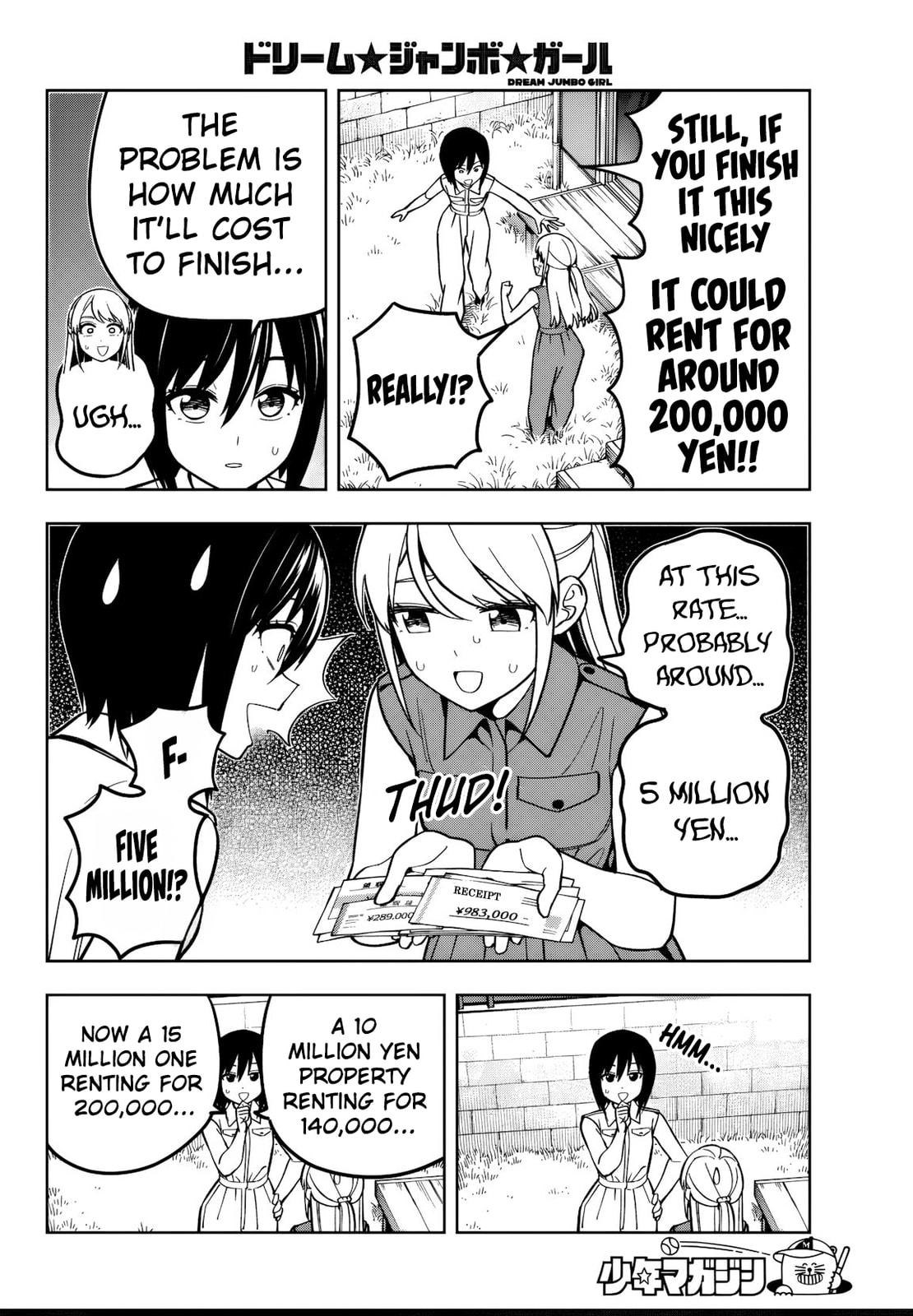 Read Dream☆Jumbo☆Girl chapter 23 image 11 on Lezhin