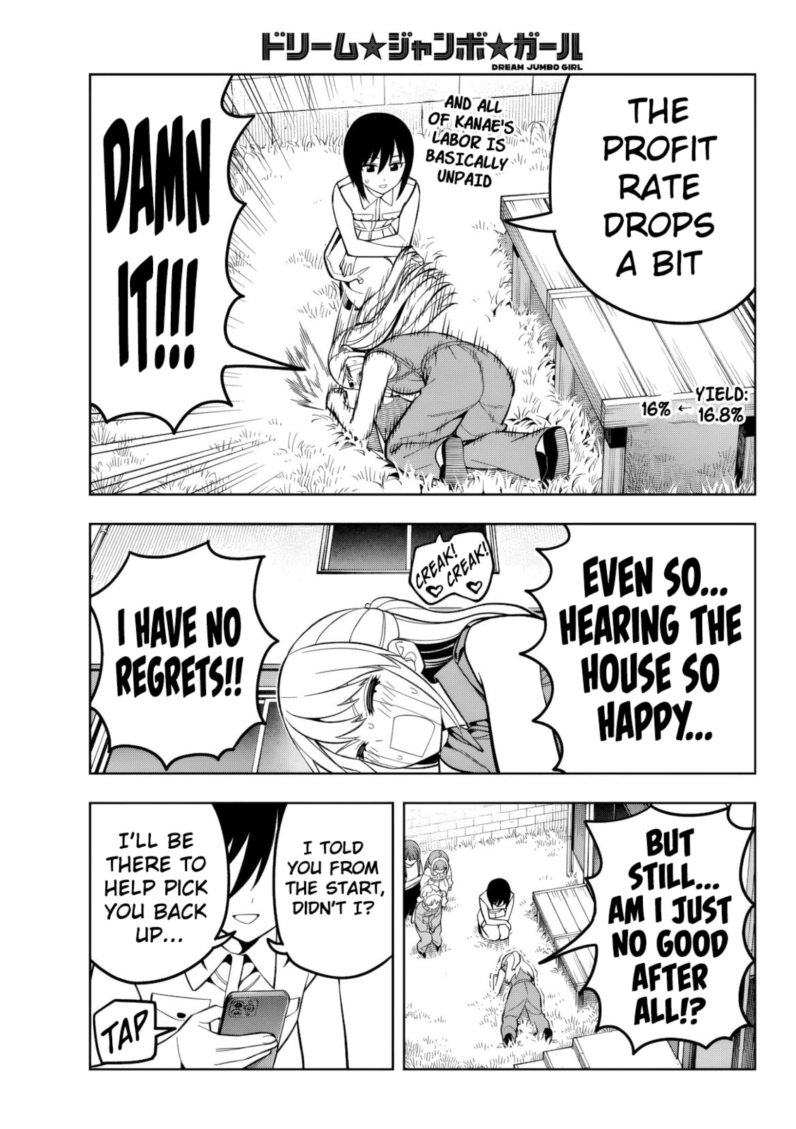 Read Dream☆Jumbo☆Girl chapter 23 image 12 on Lezhin