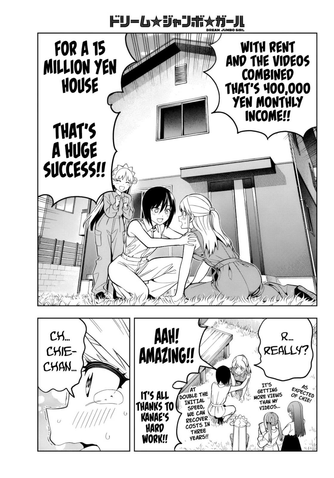Read Dream☆Jumbo☆Girl chapter 23 image 14 on Lezhin