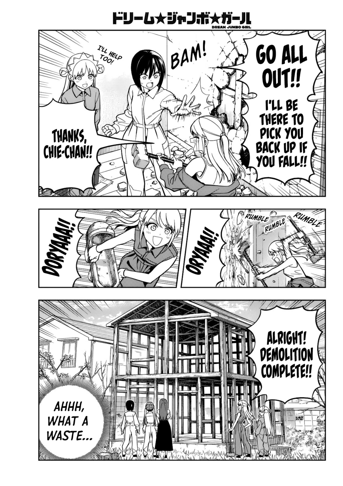 Read Dream☆Jumbo☆Girl chapter 23 image 5 on Lezhin