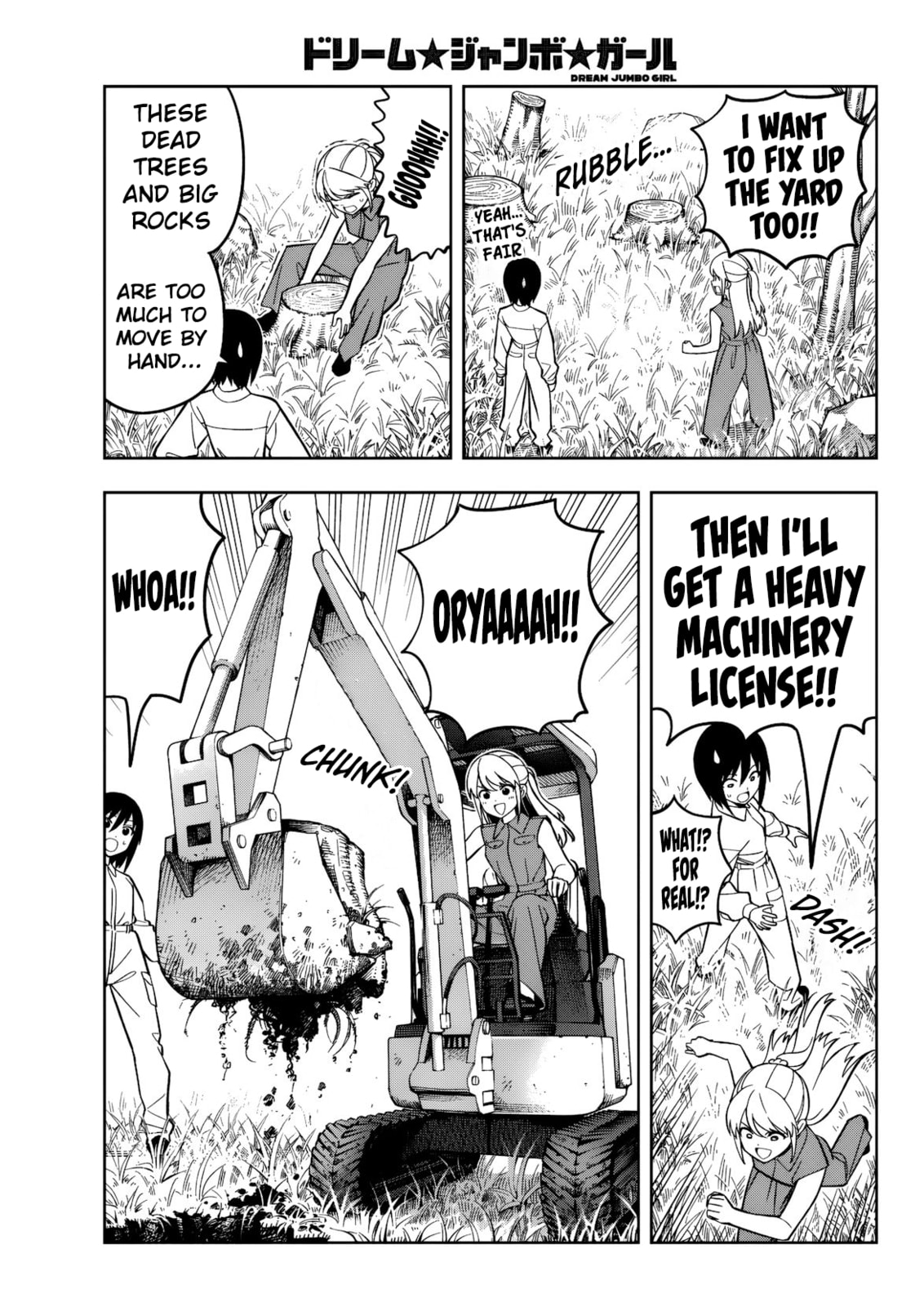 Read Dream☆Jumbo☆Girl chapter 23 image 7 on Lezhin