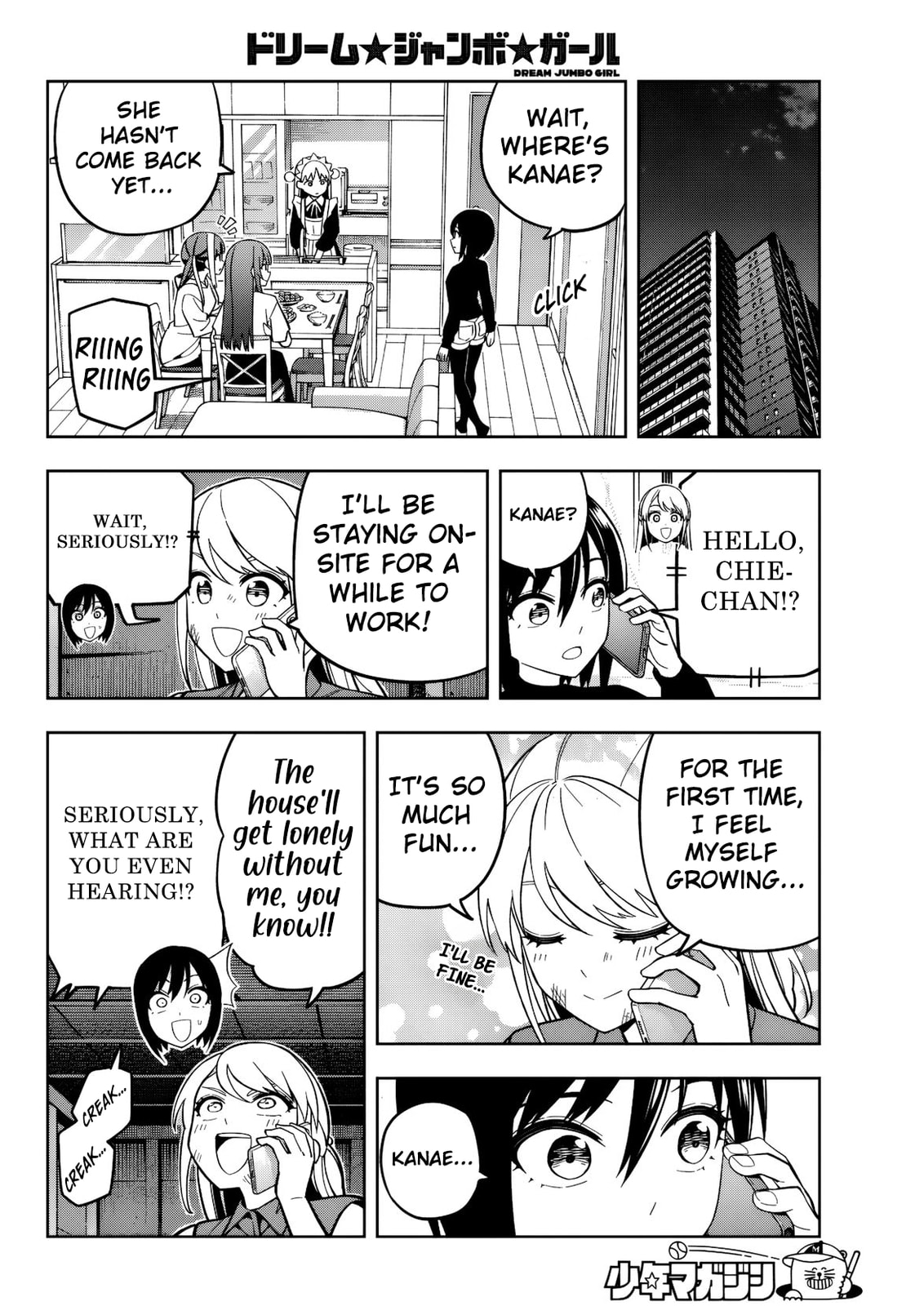 Read Dream☆Jumbo☆Girl chapter 23 image 8 on Lezhin