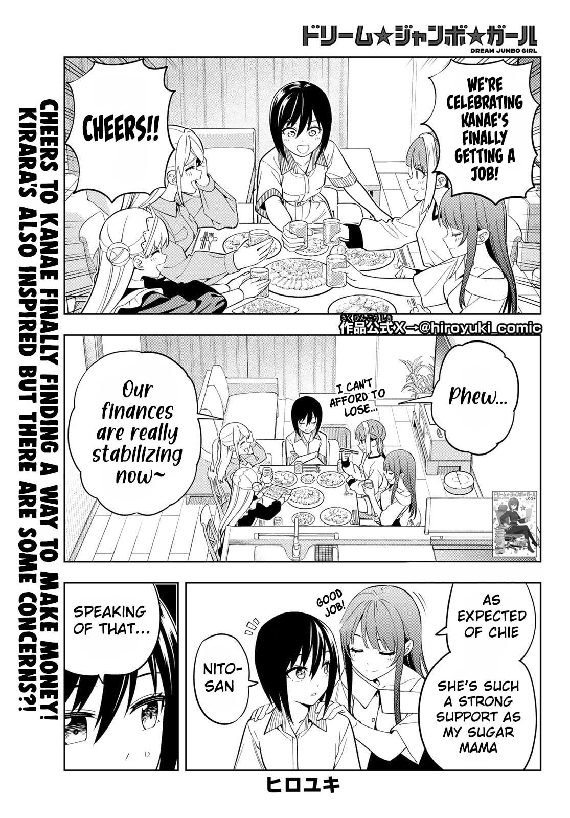 Read Dream☆Jumbo☆Girl chapter 24 image 1 on Lezhin