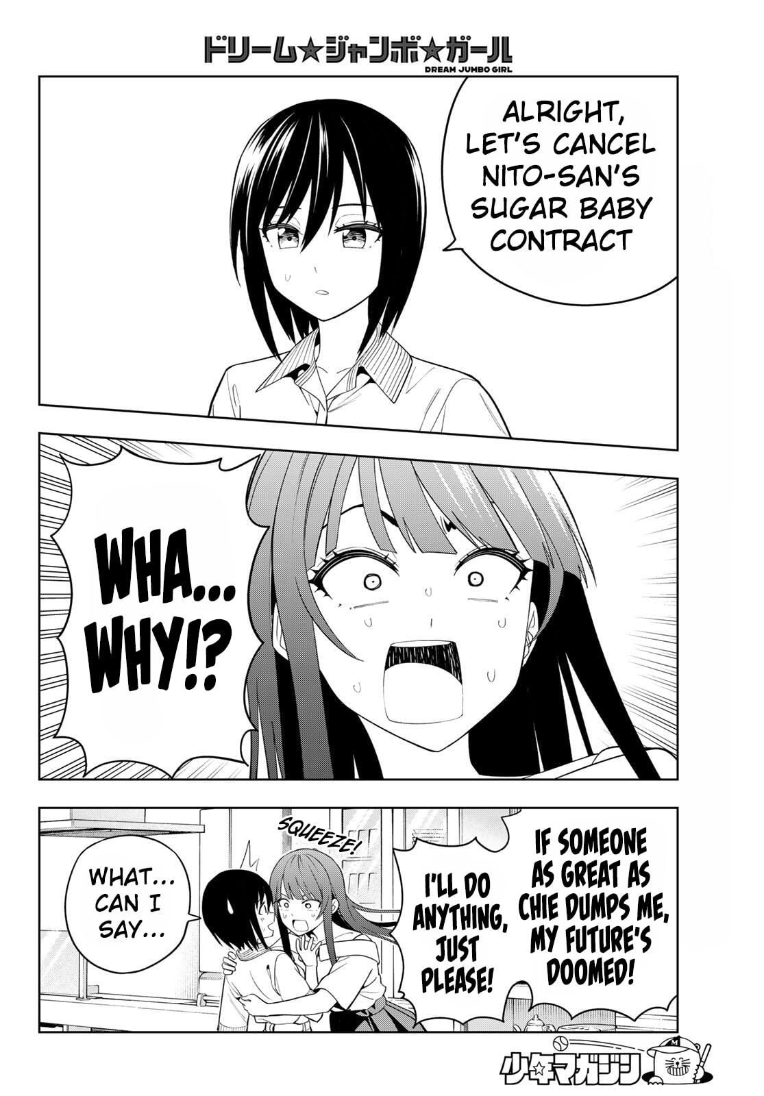 Read Dream☆Jumbo☆Girl chapter 24 image 10 on Lezhin