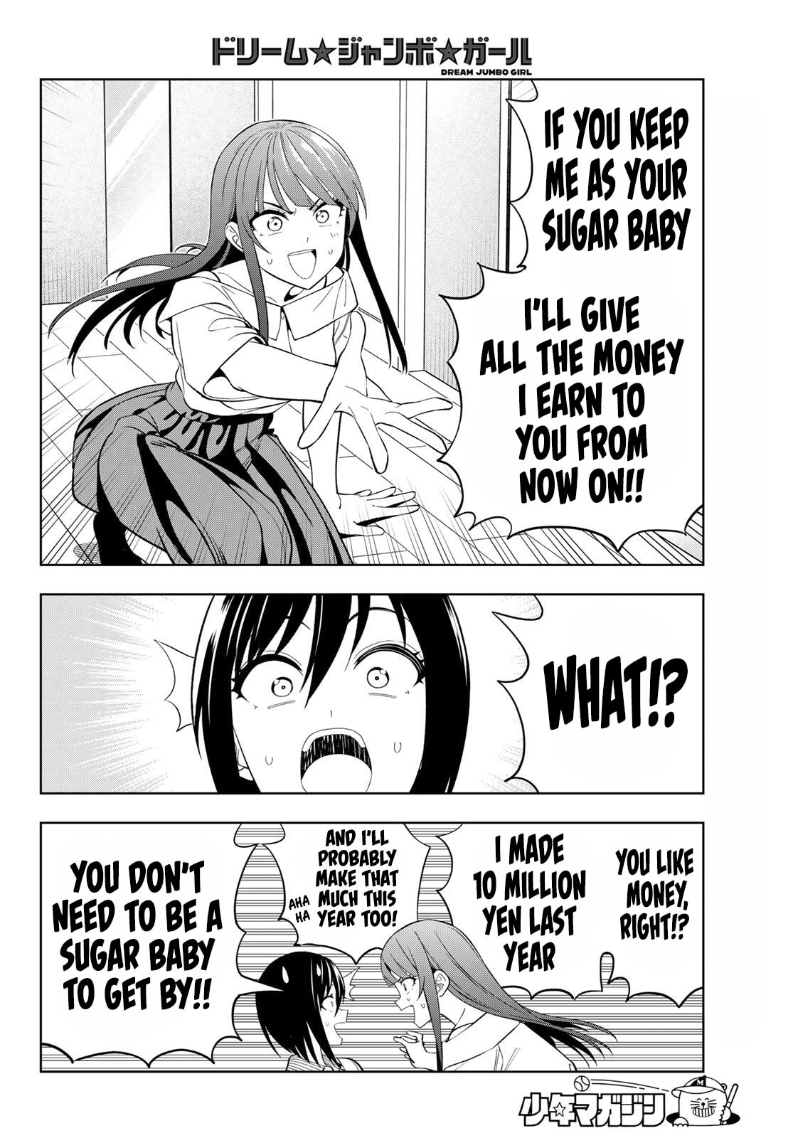 Read Dream☆Jumbo☆Girl chapter 24 image 12 on Lezhin