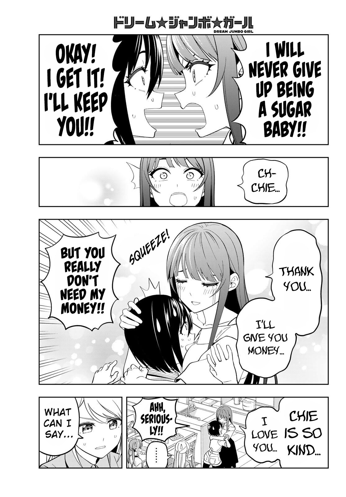 Read Dream☆Jumbo☆Girl chapter 24 image 15 on Lezhin