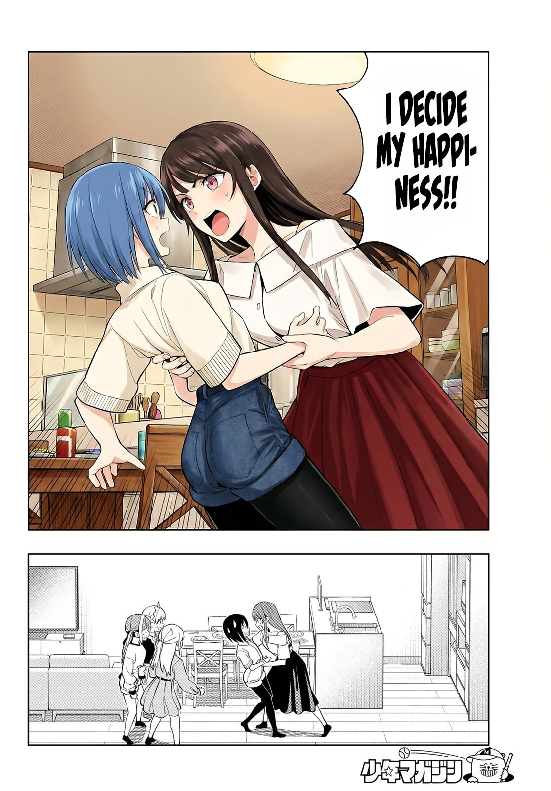 Read Dream☆Jumbo☆Girl chapter 24 image 17 on Lezhin